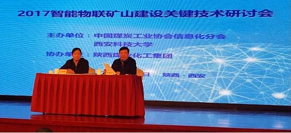 陕西省人大副主任李金柱讲话.jpg