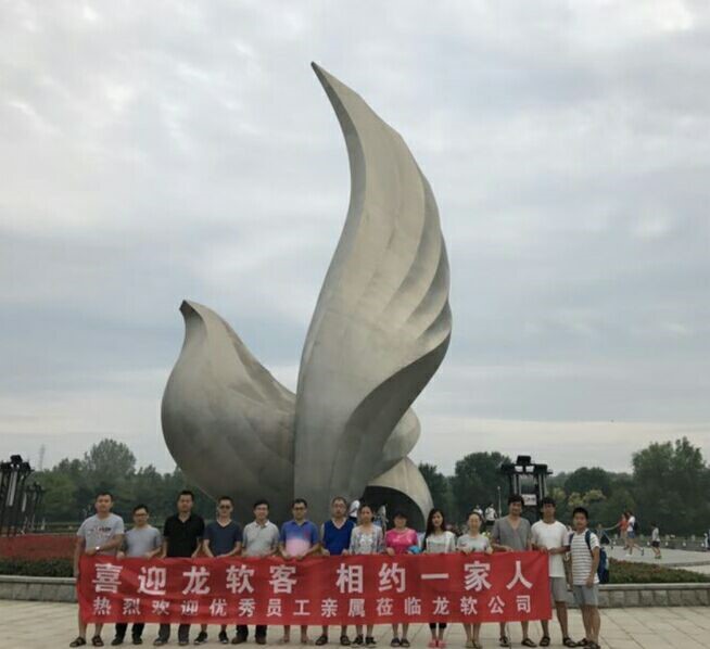 6375523199283715019569030 中国·4688美高梅集团(股份)有限公司-官方网站