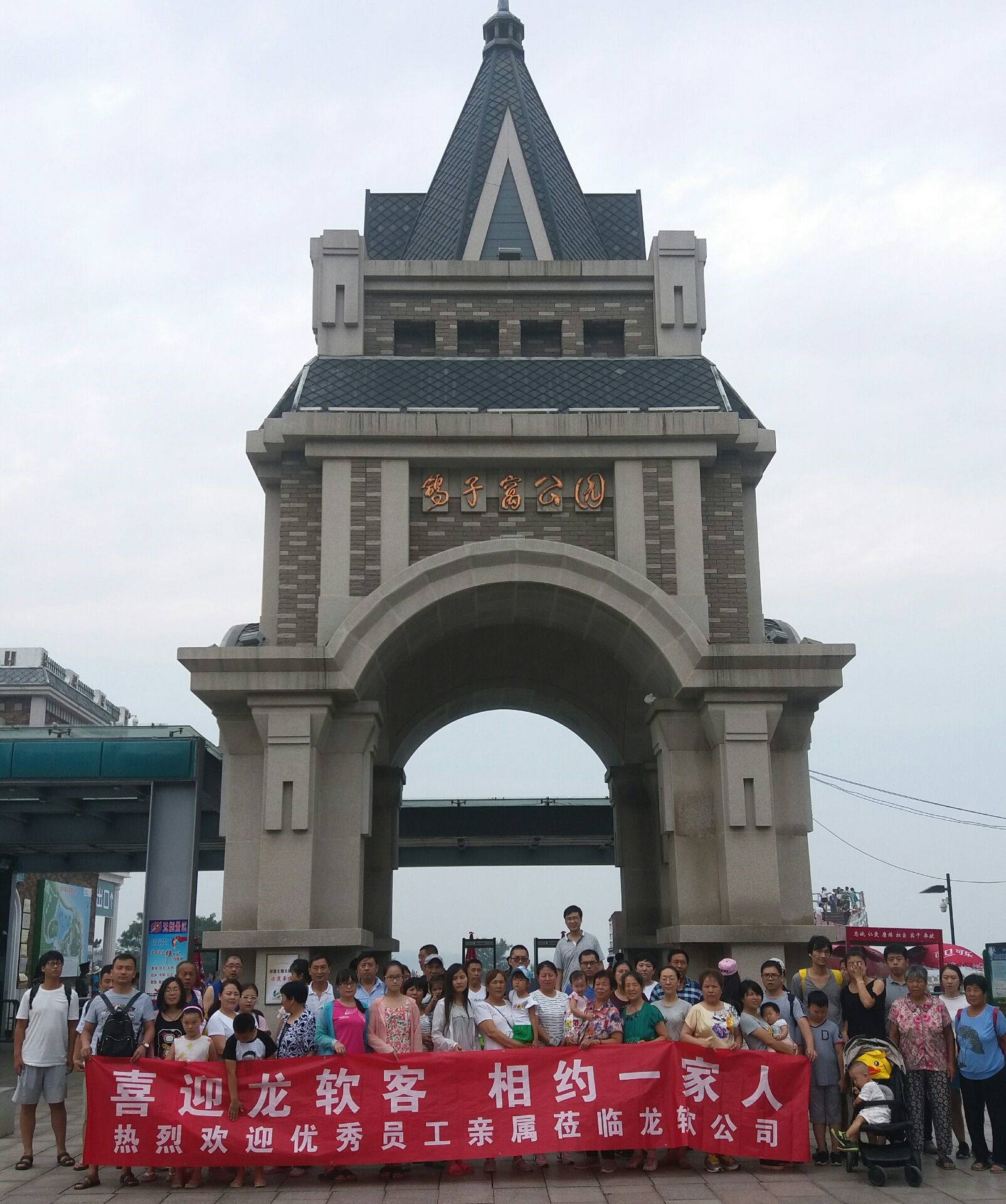6375523199286841777670443 中国·4688美高梅集团(股份)有限公司-官方网站