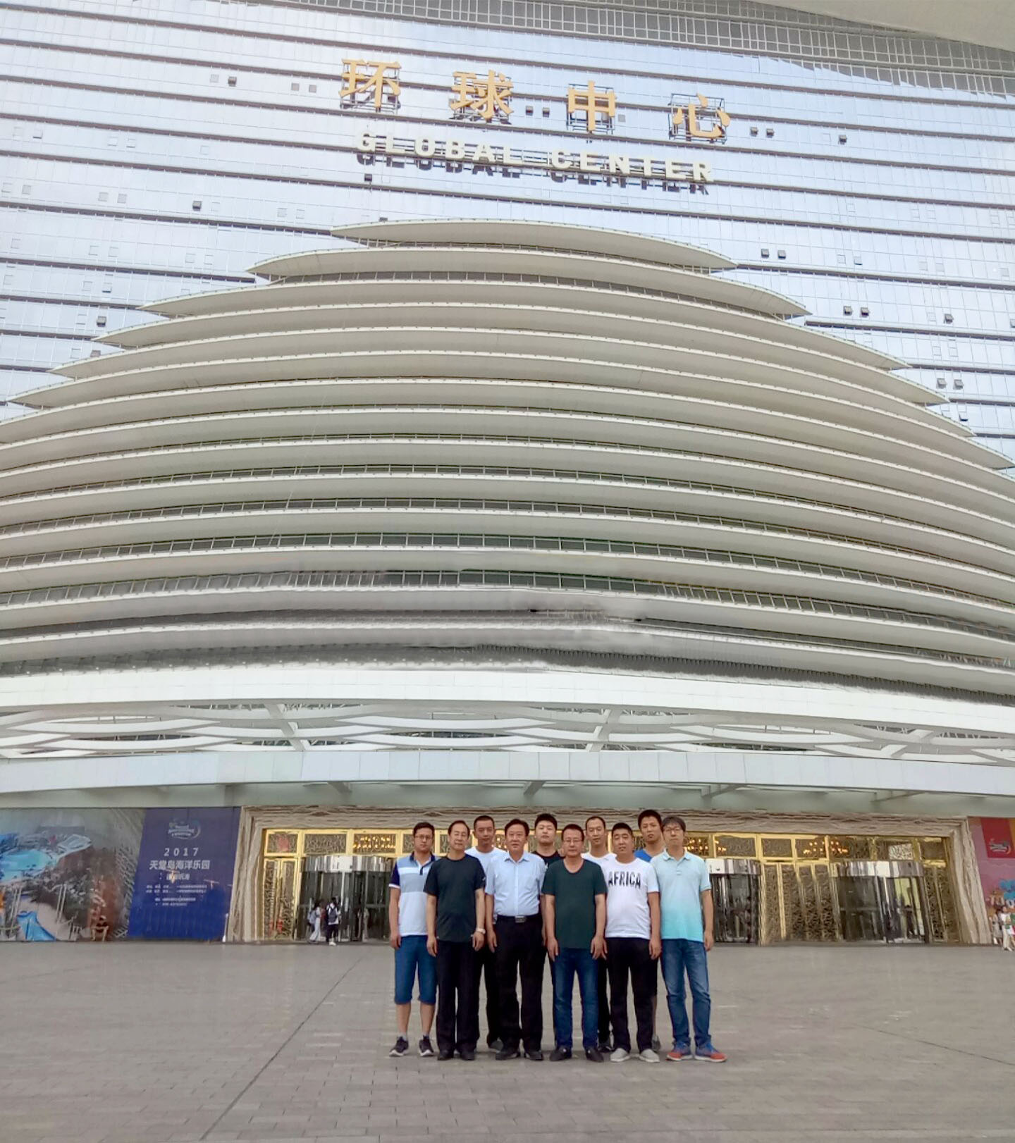 6375523200103048853499055 中国·4688美高梅集团(股份)有限公司-官方网站