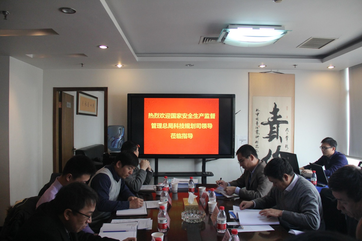 中国·4688美高梅集团(股份)有限公司-官方网站