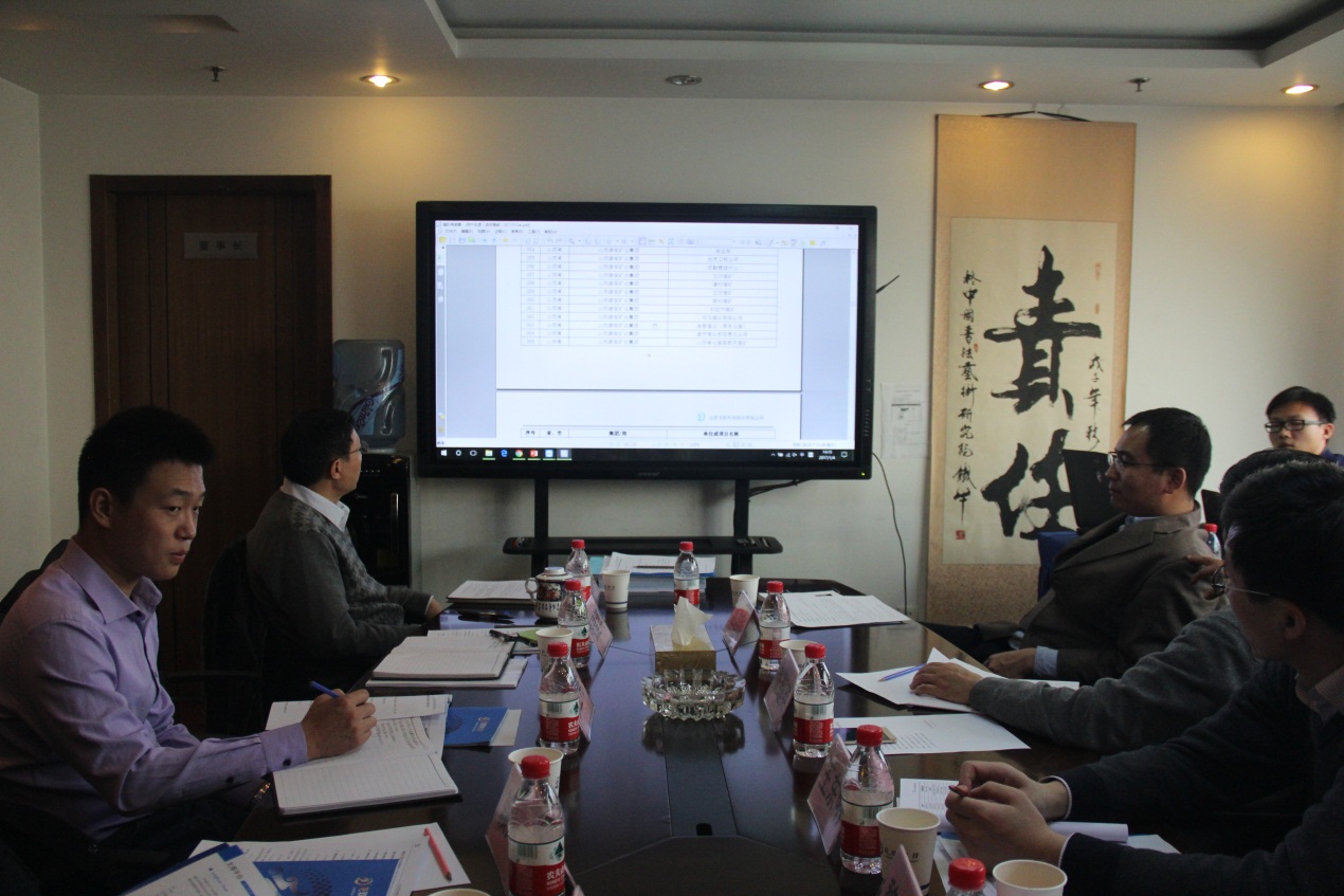 中国·4688美高梅集团(股份)有限公司-官方网站