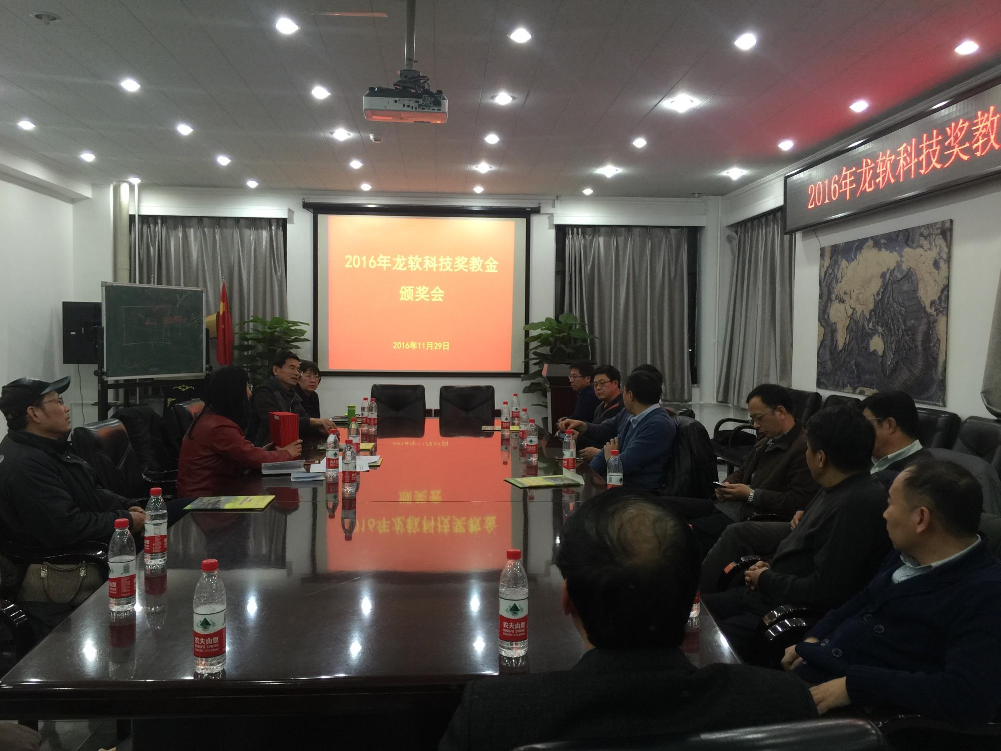 中国·4688美高梅集团(股份)有限公司-官方网站