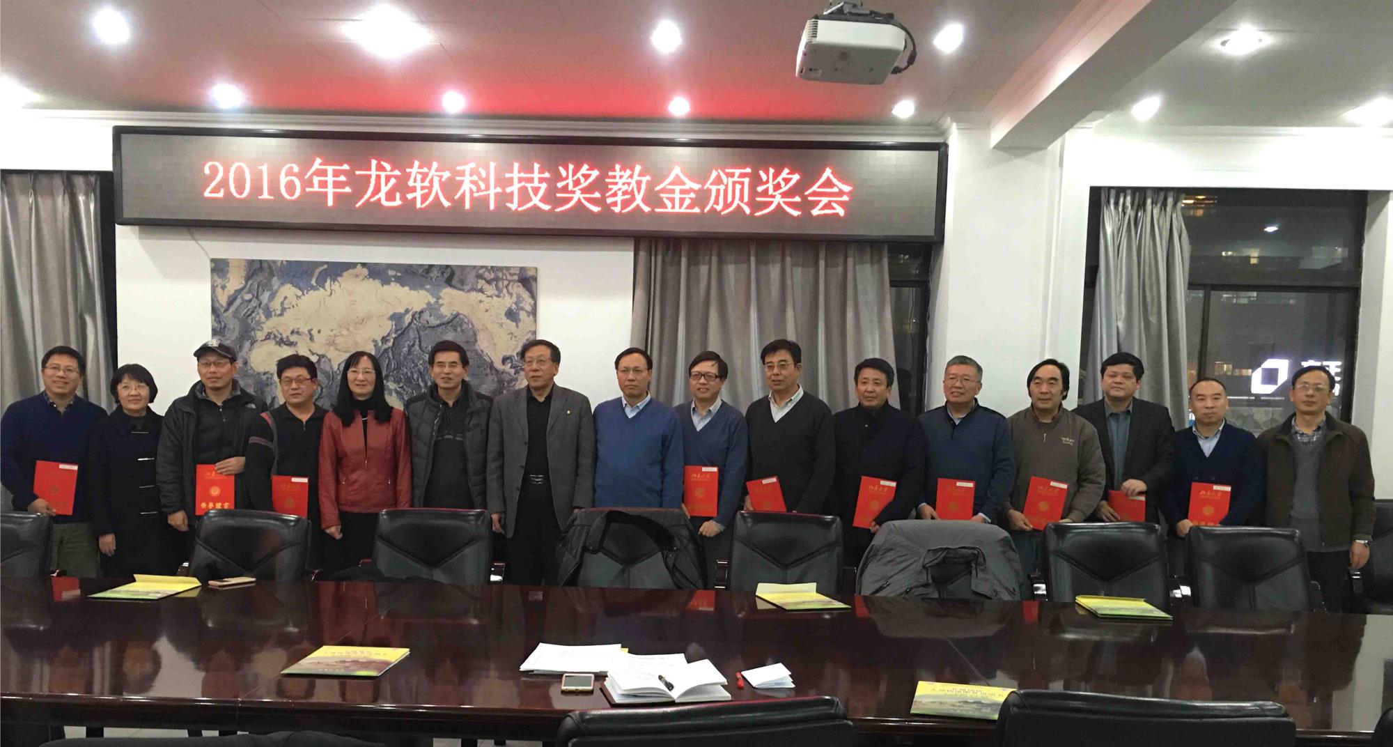 中国·4688美高梅集团(股份)有限公司-官方网站
