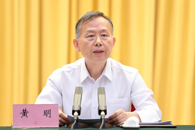 6375528960994675998779877 中国·4688美高梅集团(股份)有限公司-官方网站