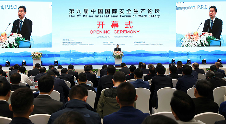 中国·4688美高梅集团(股份)有限公司-官方网站