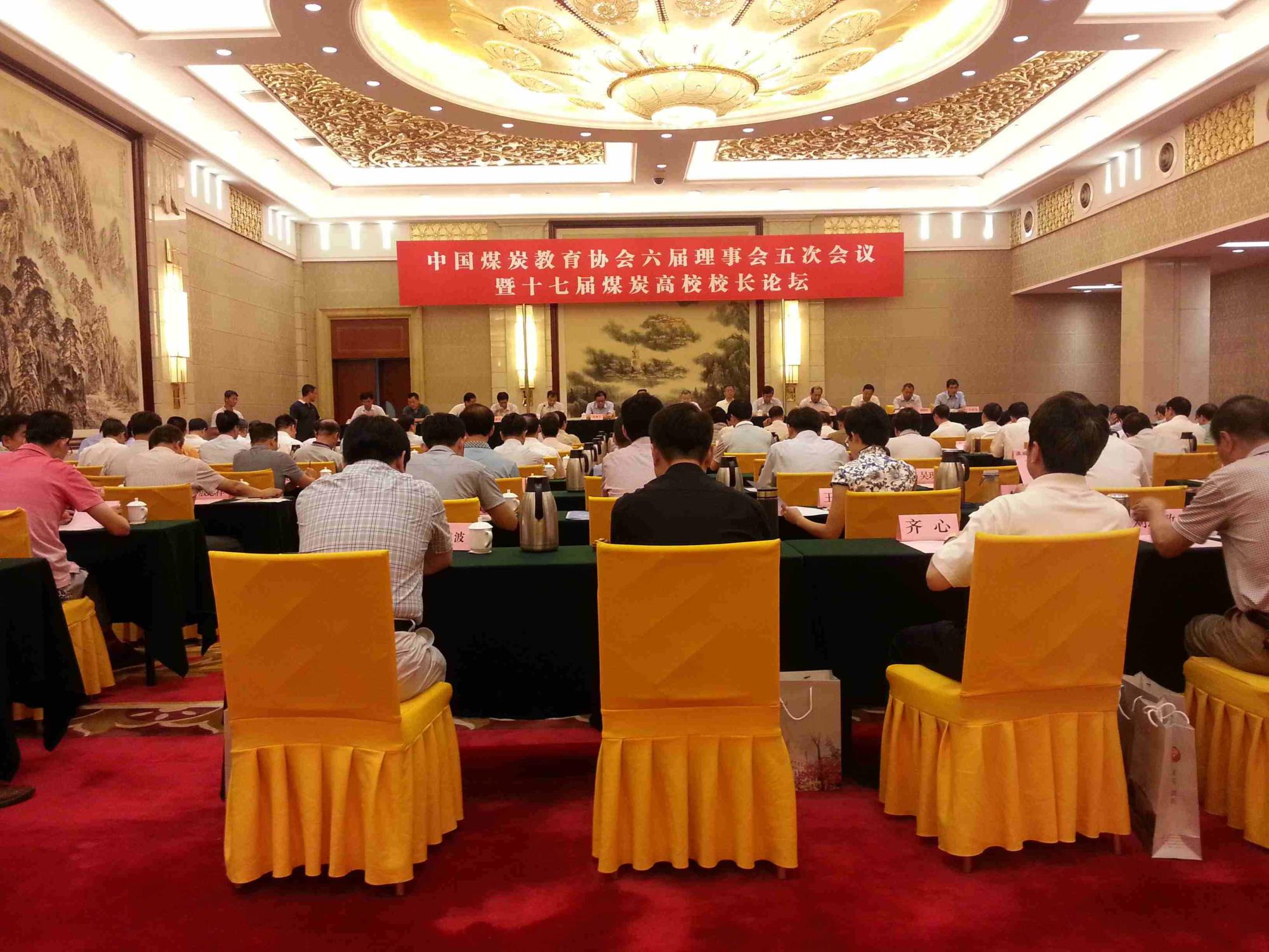 6375528961810047969730831 中国·4688美高梅集团(股份)有限公司-官方网站