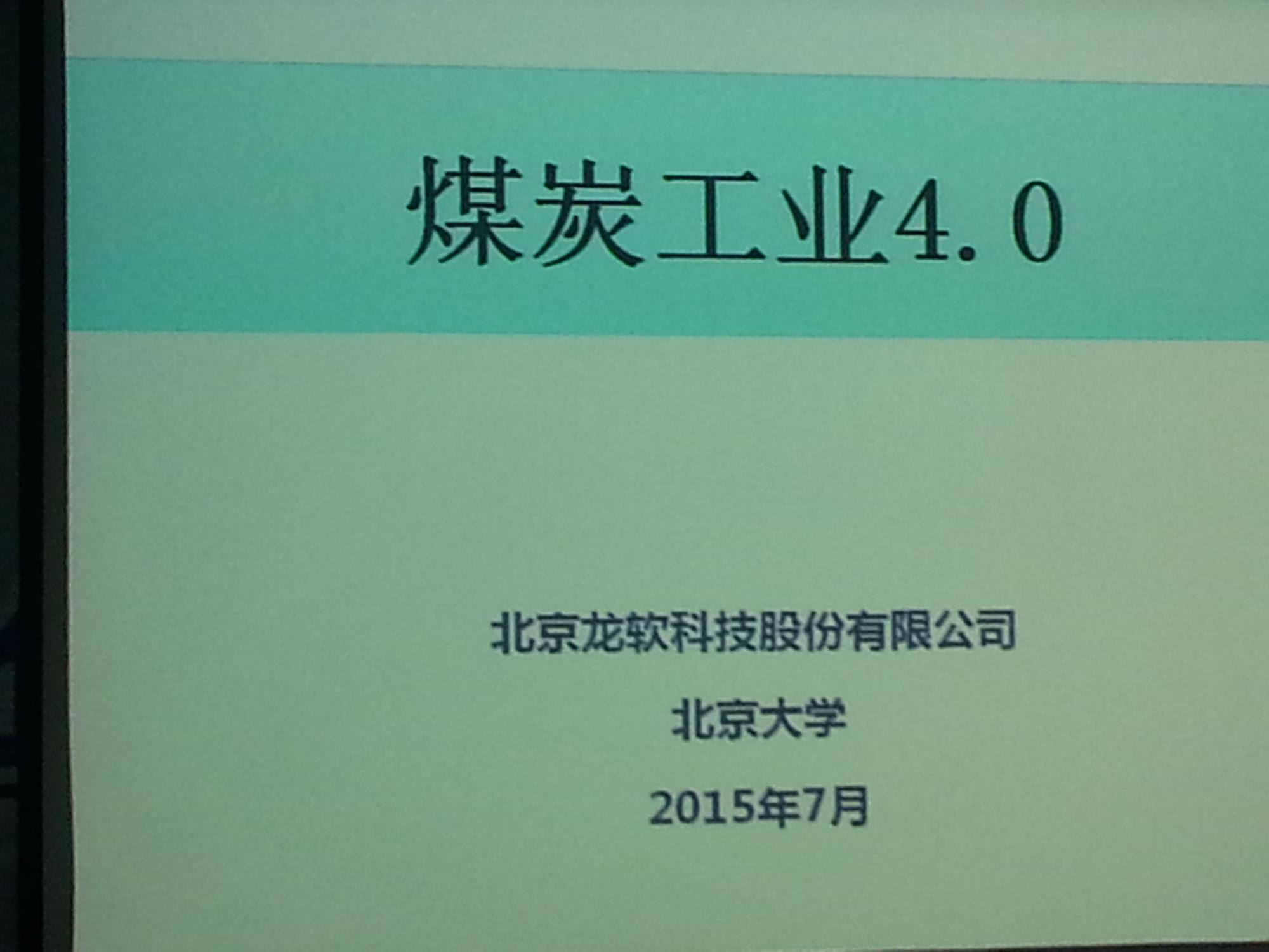 6375528961937034185304043 中国·4688美高梅集团(股份)有限公司-官方网站
