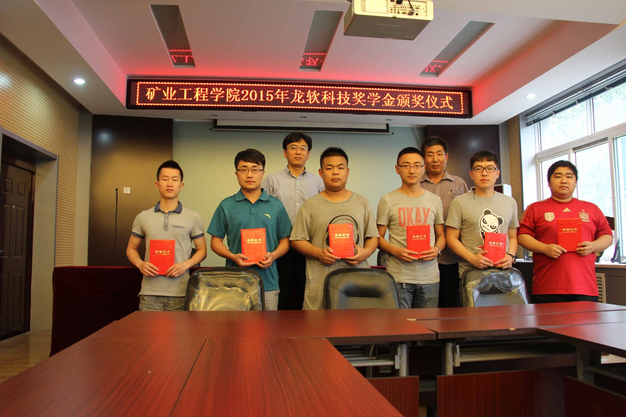 中国·4688美高梅集团(股份)有限公司-官方网站
