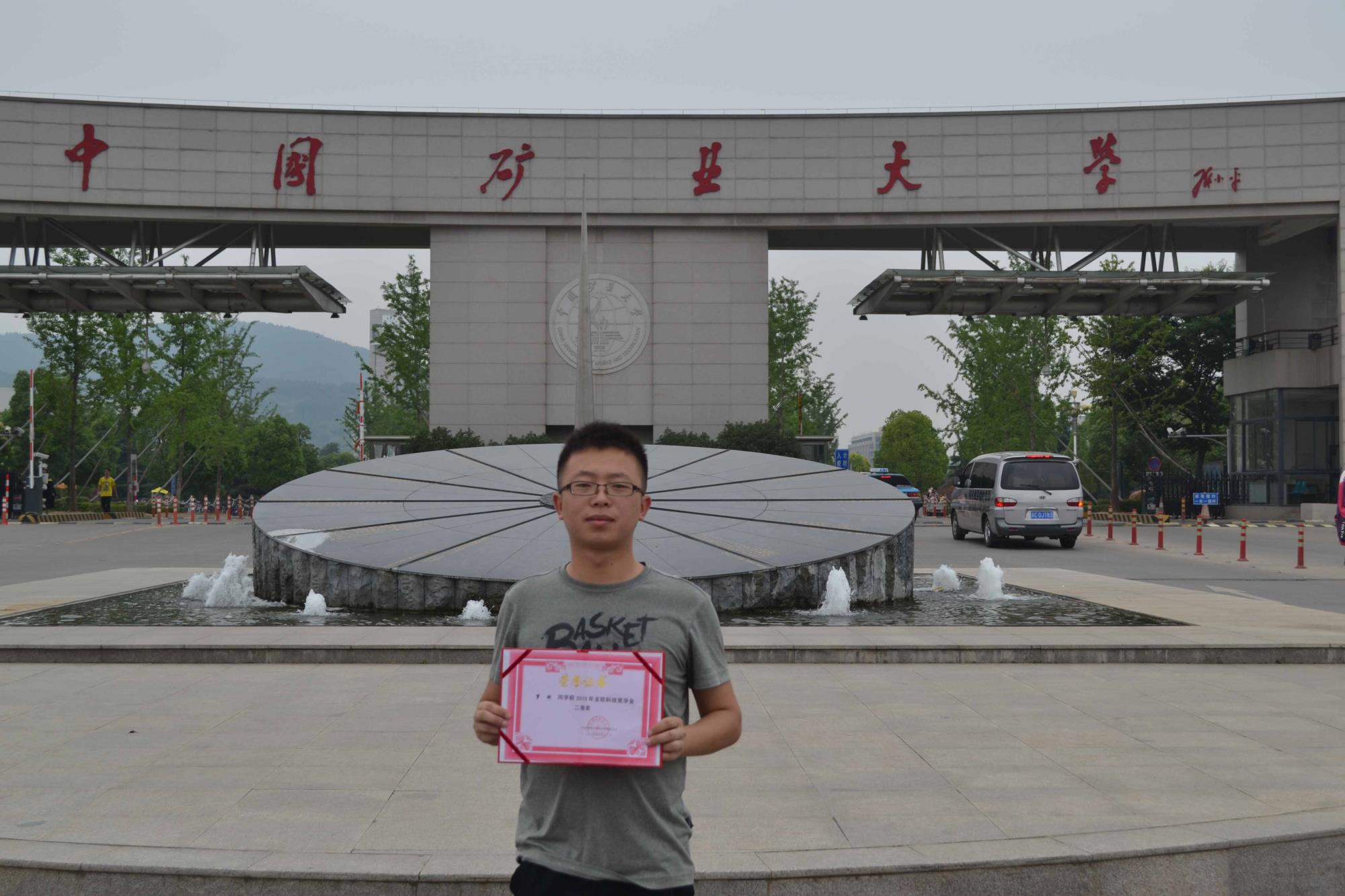 中国·4688美高梅集团(股份)有限公司-官方网站