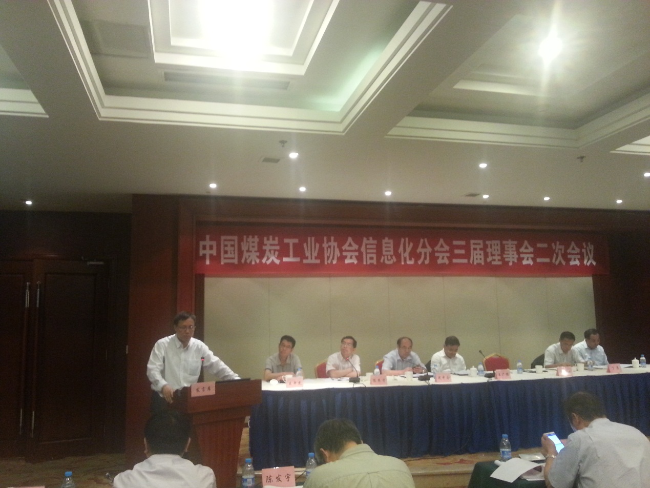 6375528962691342612699195 中国·4688美高梅集团(股份)有限公司-官方网站