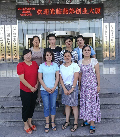 6375529014775712204091117 中国·4688美高梅集团(股份)有限公司-官方网站