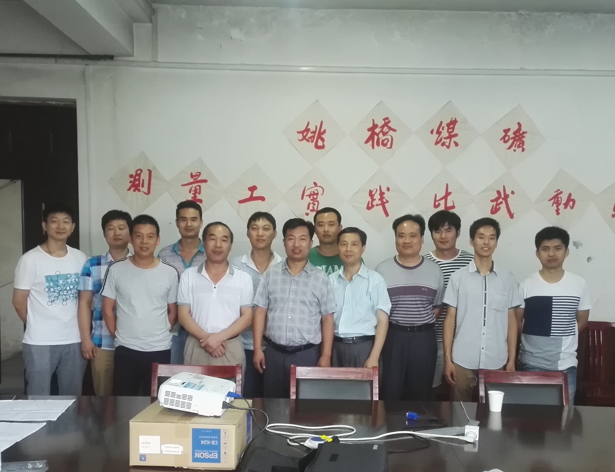 6375529014837834226728996 中国·4688美高梅集团(股份)有限公司-官方网站