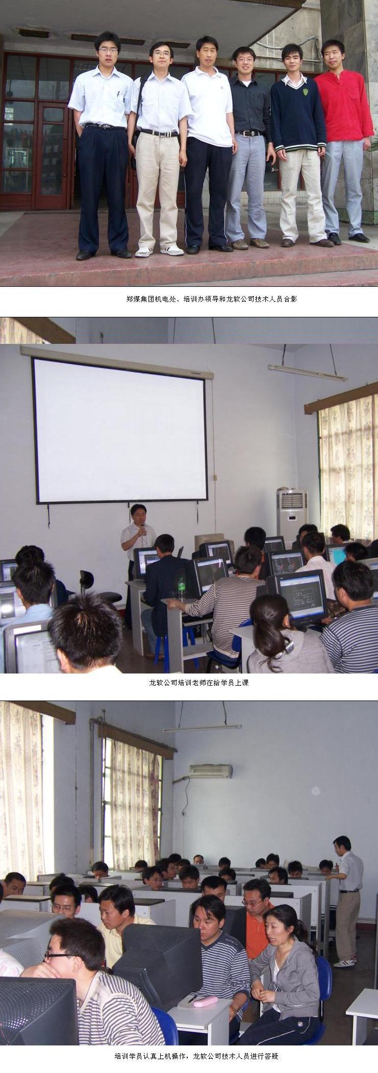 中国·4688美高梅集团(股份)有限公司-官方网站