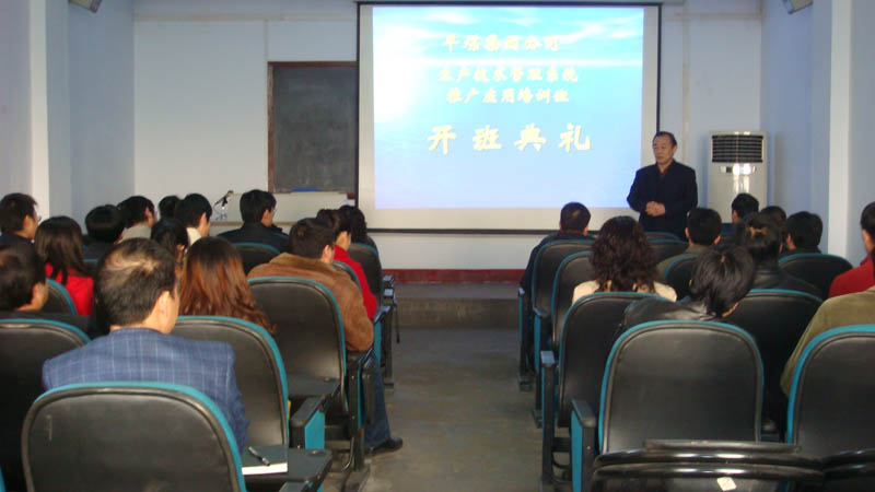6375529051804008826543197 中国·4688美高梅集团(股份)有限公司-官方网站