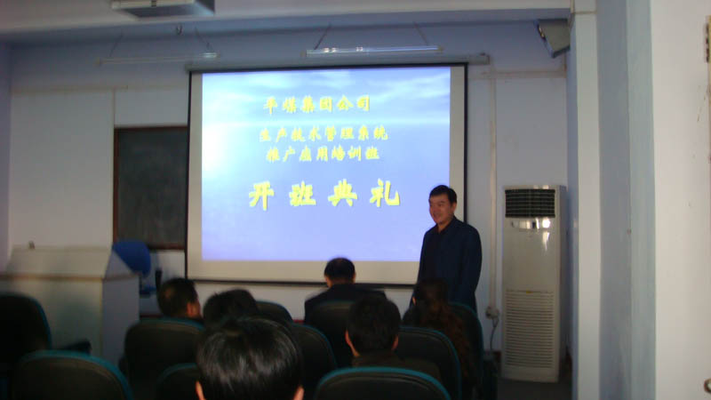6375529051813124169111001 中国·4688美高梅集团(股份)有限公司-官方网站