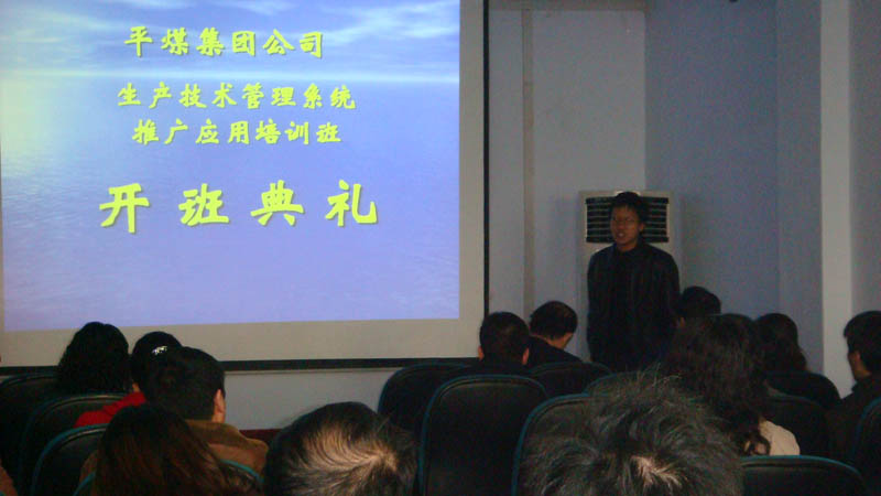 6375529051826285919519845 中国·4688美高梅集团(股份)有限公司-官方网站