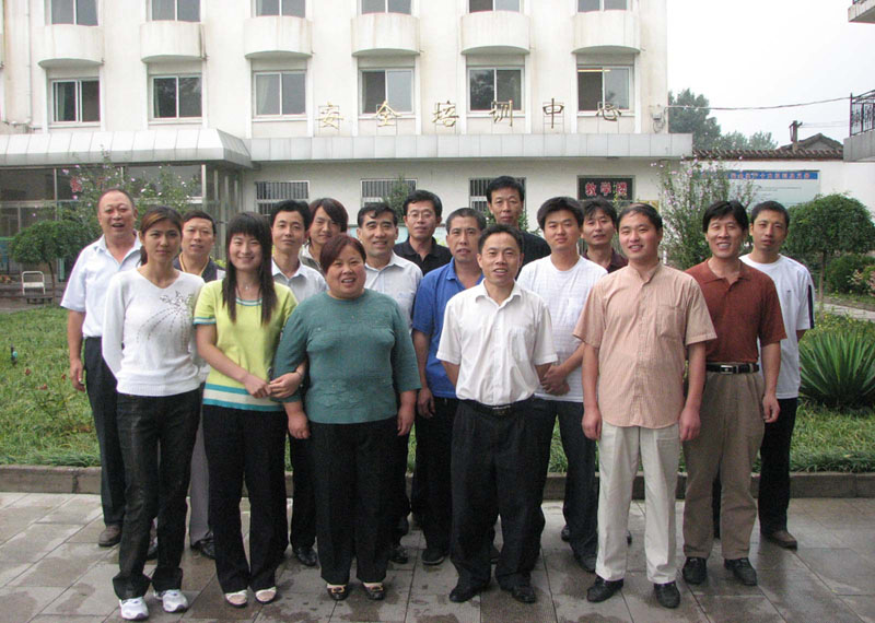 6375529052487194089281130 中国·4688美高梅集团(股份)有限公司-官方网站