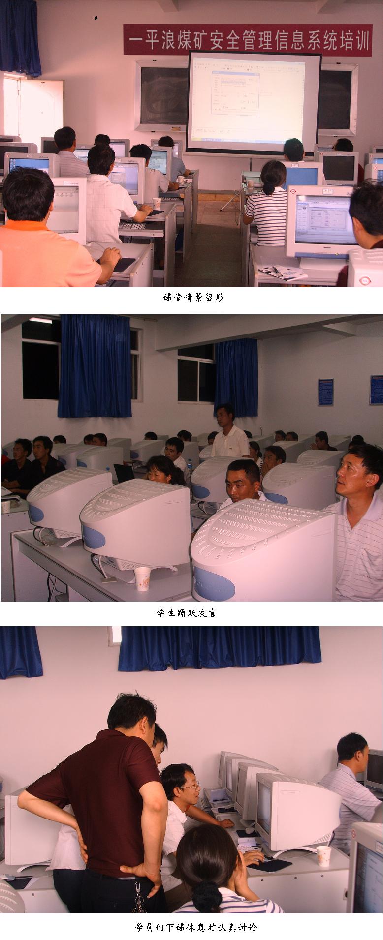 中国·4688美高梅集团(股份)有限公司-官方网站