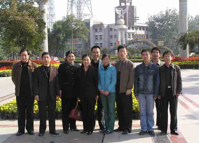 中国·4688美高梅集团(股份)有限公司-官方网站