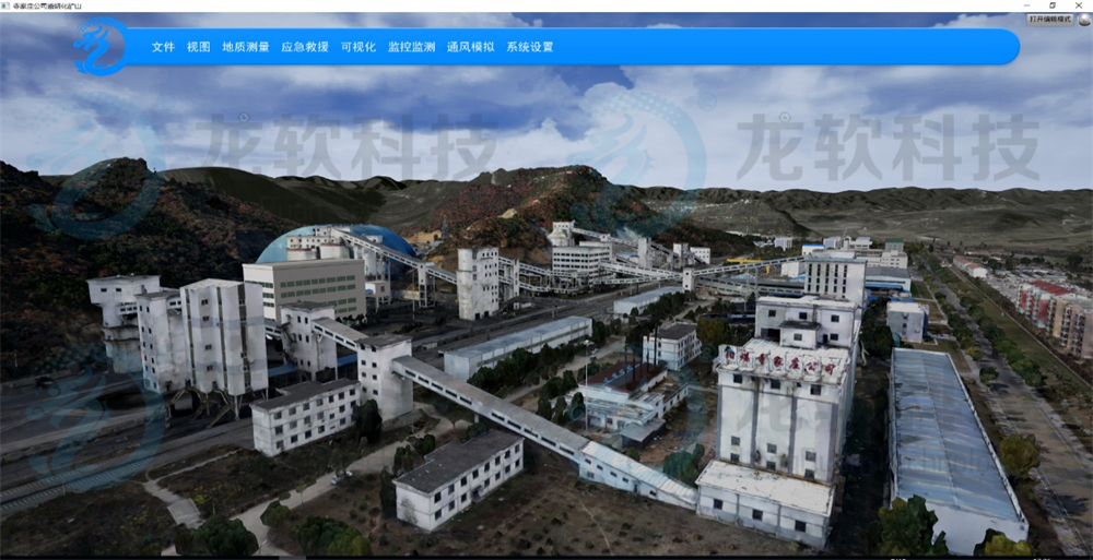 中国·4688美高梅集团(股份)有限公司-官方网站