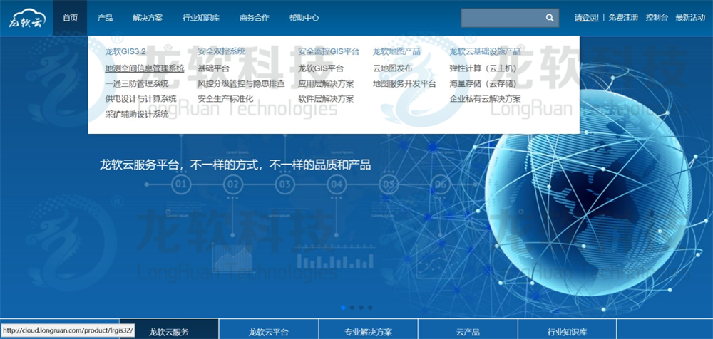 6376290676549178468546398 中国·4688美高梅集团(股份)有限公司-官方网站