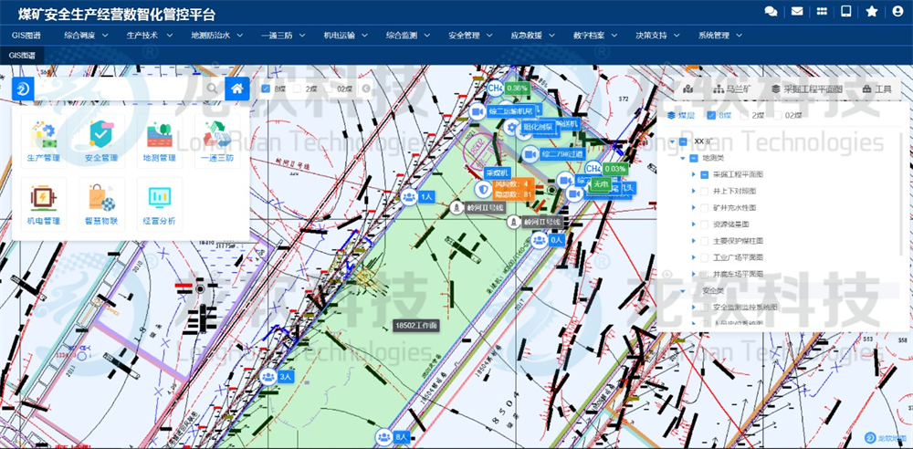 中国·4688美高梅集团(股份)有限公司-官方网站