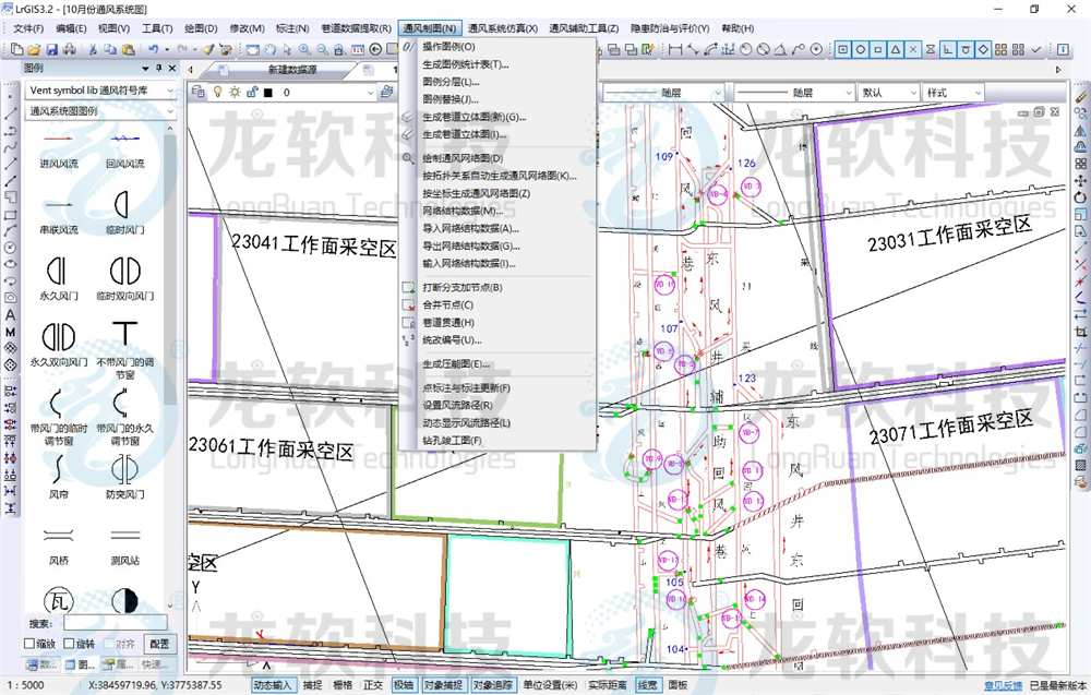 中国·4688美高梅集团(股份)有限公司-官方网站