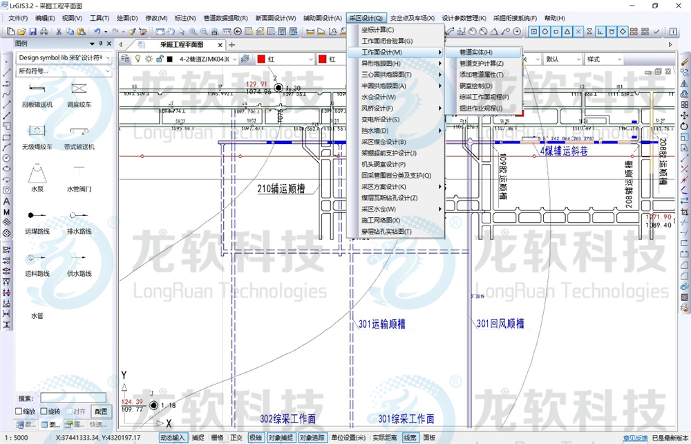 中国·4688美高梅集团(股份)有限公司-官方网站