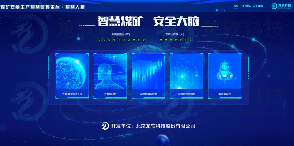 6376291252955522617562096 中国·4688美高梅集团(股份)有限公司-官方网站