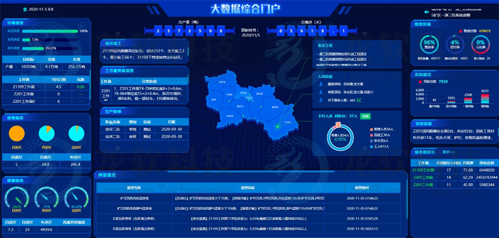 6376291256469049801918890 中国·4688美高梅集团(股份)有限公司-官方网站