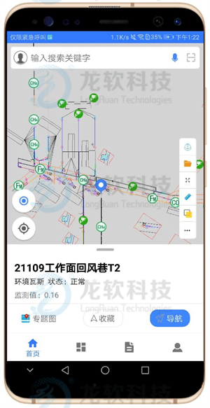 中国·4688美高梅集团(股份)有限公司-官方网站