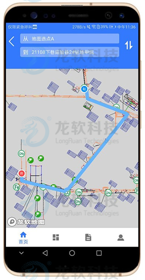 中国·4688美高梅集团(股份)有限公司-官方网站