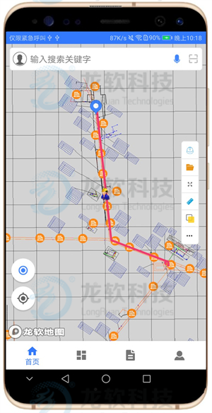 中国·4688美高梅集团(股份)有限公司-官方网站
