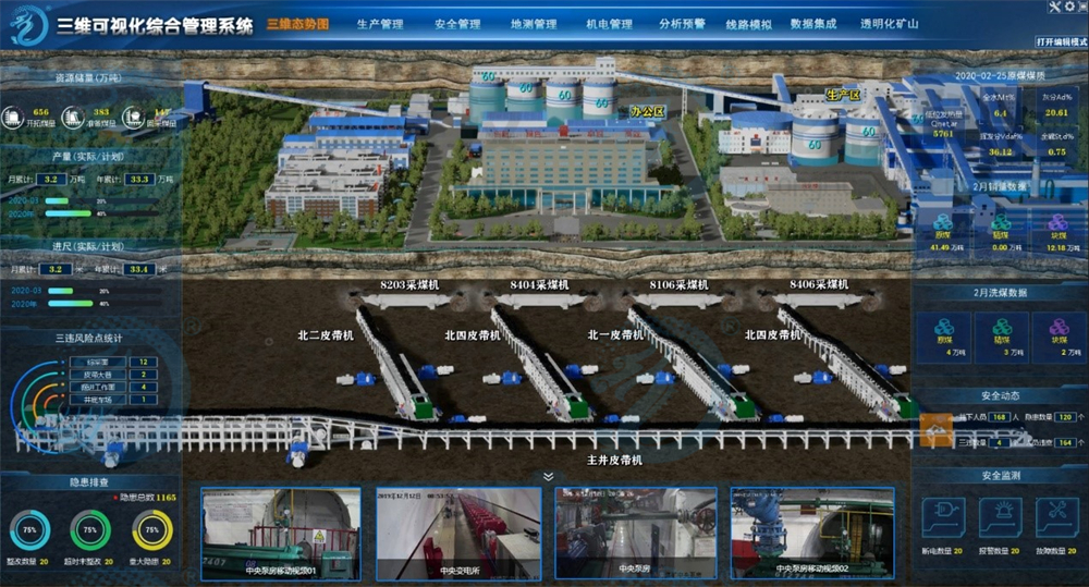 6376291312333882387865666 中国·4688美高梅集团(股份)有限公司-官方网站