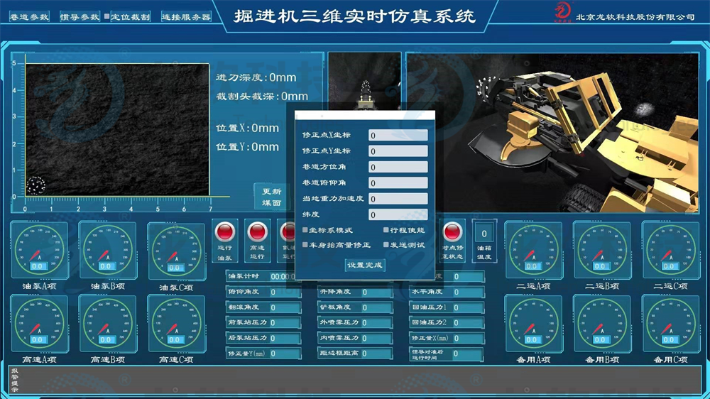 6376291458179430408513443 中国·4688美高梅集团(股份)有限公司-官方网站