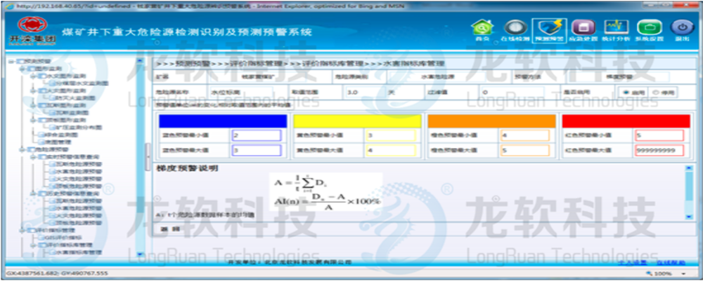 6376298994111740054919431 中国·4688美高梅集团(股份)有限公司-官方网站