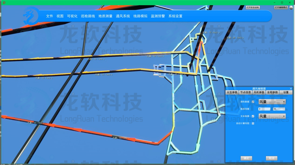 中国·4688美高梅集团(股份)有限公司-官方网站