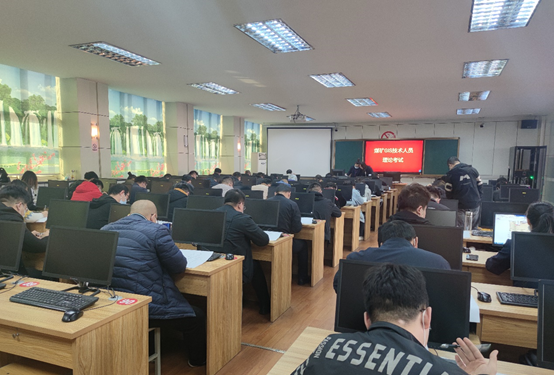 中国·4688美高梅集团(股份)有限公司-官方网站