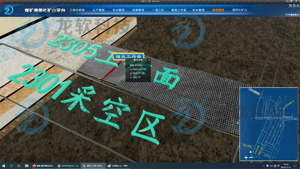 中国·4688美高梅集团(股份)有限公司-官方网站