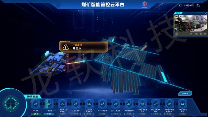 6379200747016852739569848 中国·4688美高梅集团(股份)有限公司-官方网站