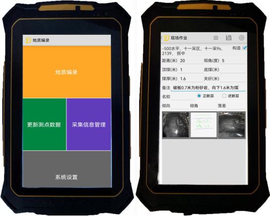 中国·4688美高梅集团(股份)有限公司-官方网站