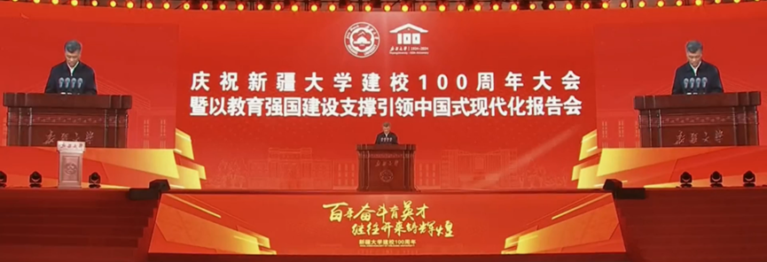 中国·4688美高梅集团(股份)有限公司-官方网站