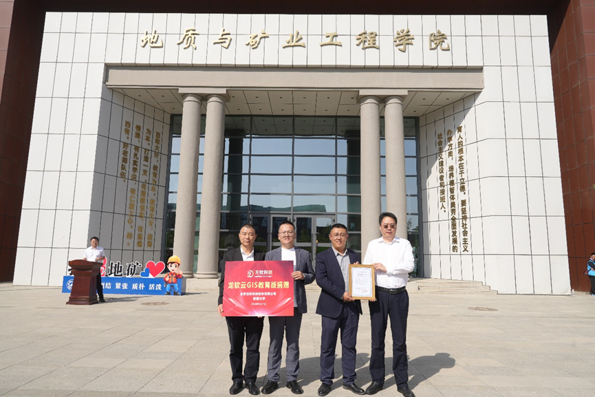 中国·4688美高梅集团(股份)有限公司-官方网站