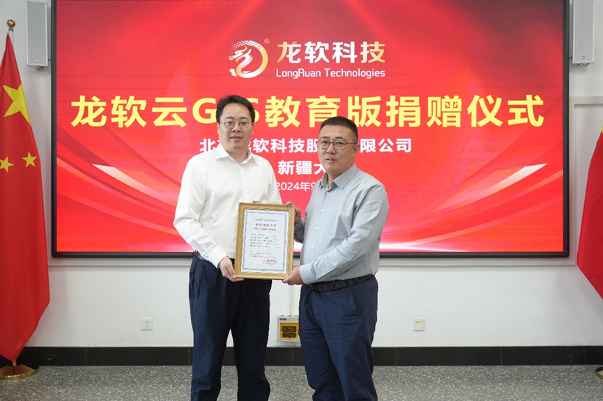 中国·4688美高梅集团(股份)有限公司-官方网站