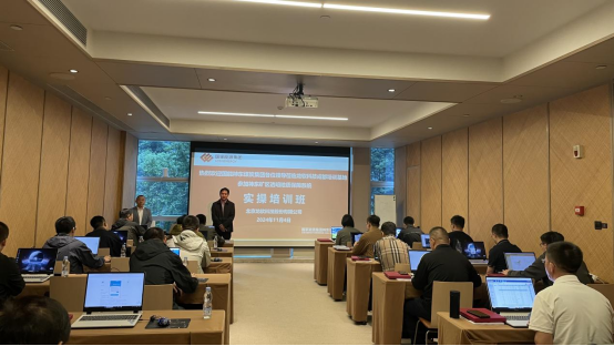 中国·4688美高梅集团(股份)有限公司-官方网站