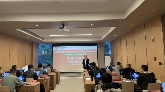 中国·4688美高梅集团(股份)有限公司-官方网站