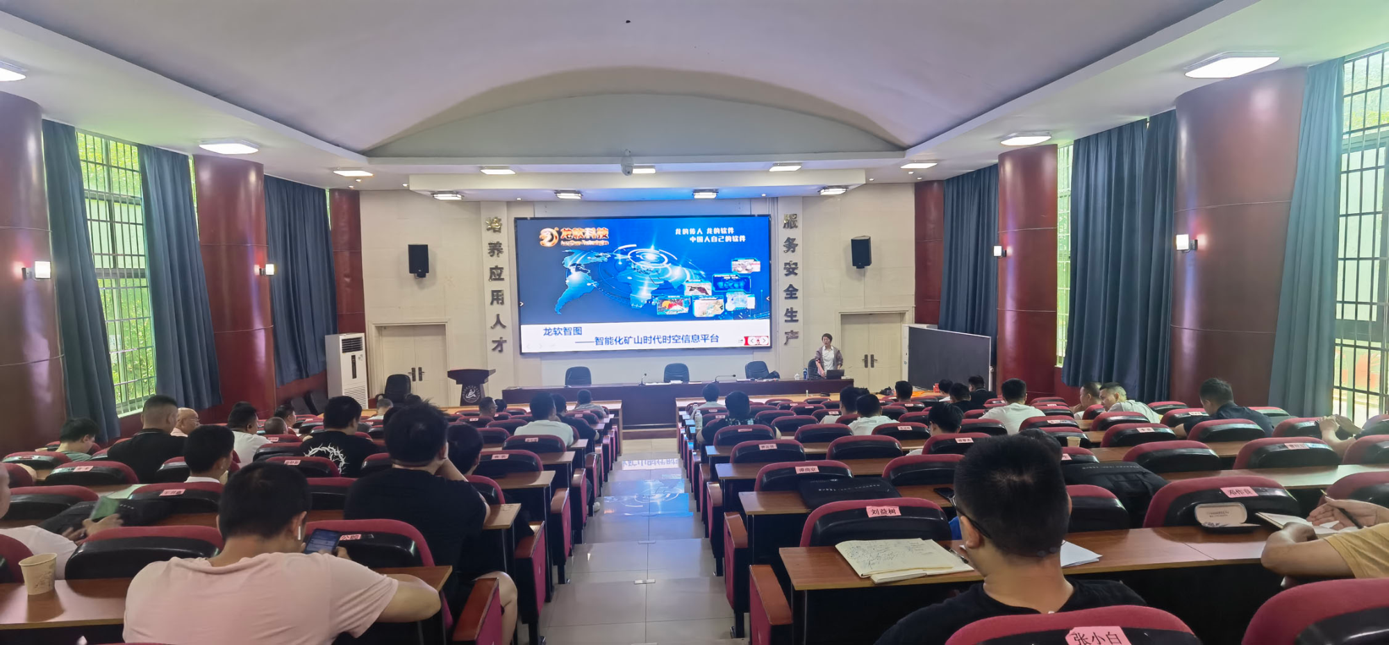 中国·4688美高梅集团(股份)有限公司-官方网站