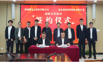 中国·4688美高梅集团(股份)有限公司-官方网站