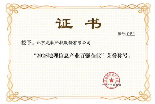 中国·4688美高梅集团(股份)有限公司-官方网站